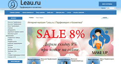 Desktop Screenshot of leau.ru